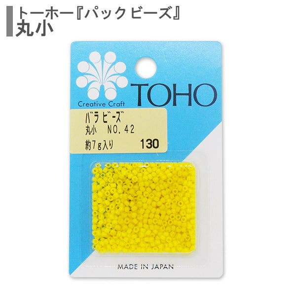 Perles "RosePerles Maruko n ° 42" Toho perles toho perles