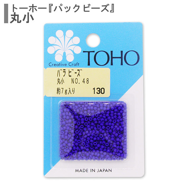 Perles "RosePerles Maruko n ° 48" Toho perles toho perles