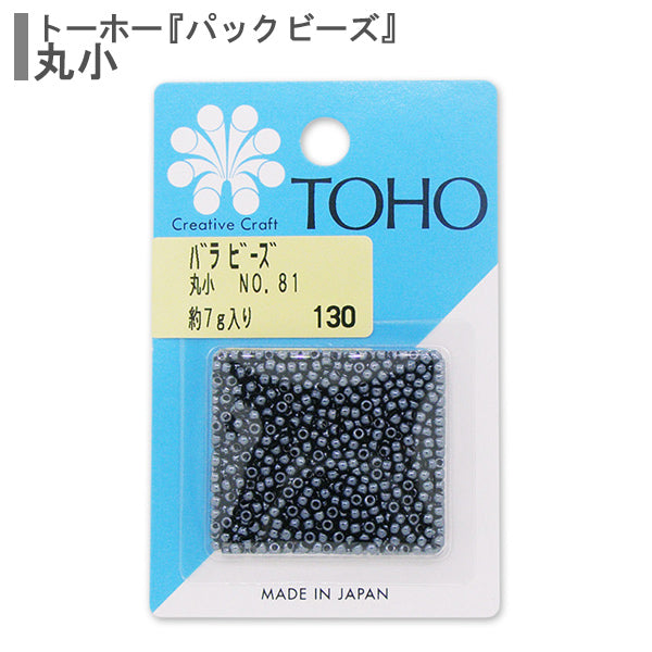 Perles "RosePerles Maruko n ° 81" Toho perles toho perles