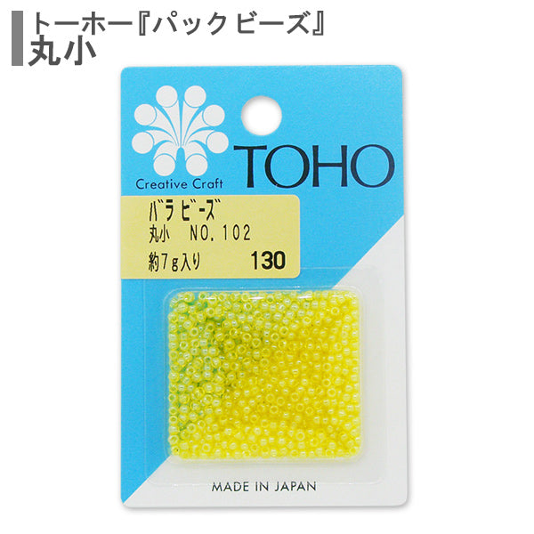 Cuentas "RosaCuentas Maruko No.102" Cuentas de toho toho beads