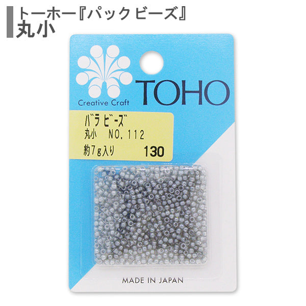 Cuentas "RosaCuentas Maruko No.112" Cuentas de toho toho beads