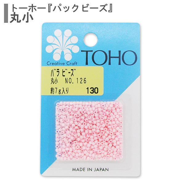 ビーズ 『バラビーズ 丸小 No.126』 TOHO BEADS トーホービーズ – Yuzawaya
