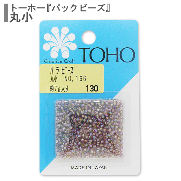 Cuentas "RosaCuentas Maruko No.166" Cuentas de toho toho beads