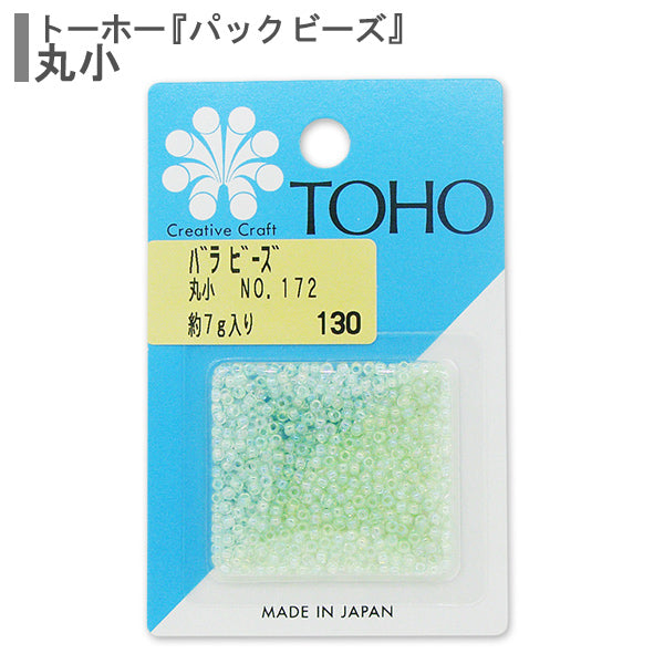 Cuentas "RosaCuentas Maruko No.172" Cuentas de toho toho beads