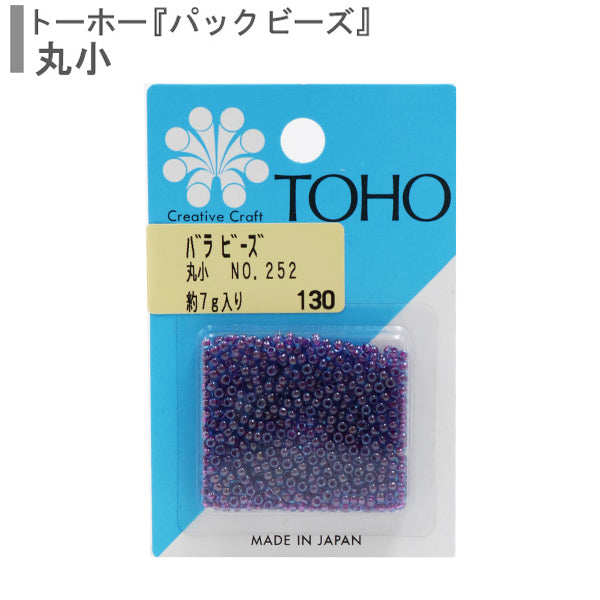 Cuentas "RosaCuentas Maruko No.252" Cuentas de toho toho beads