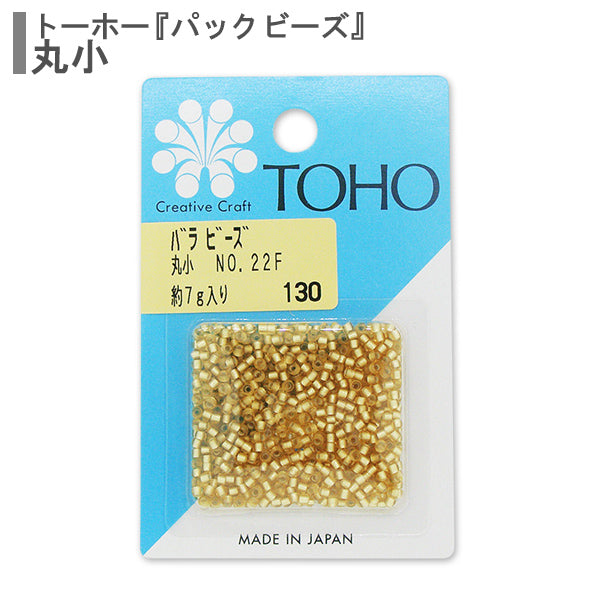 Cuentas "RosaCuentas Maruko No.22F" Cuentas de toho toho beads