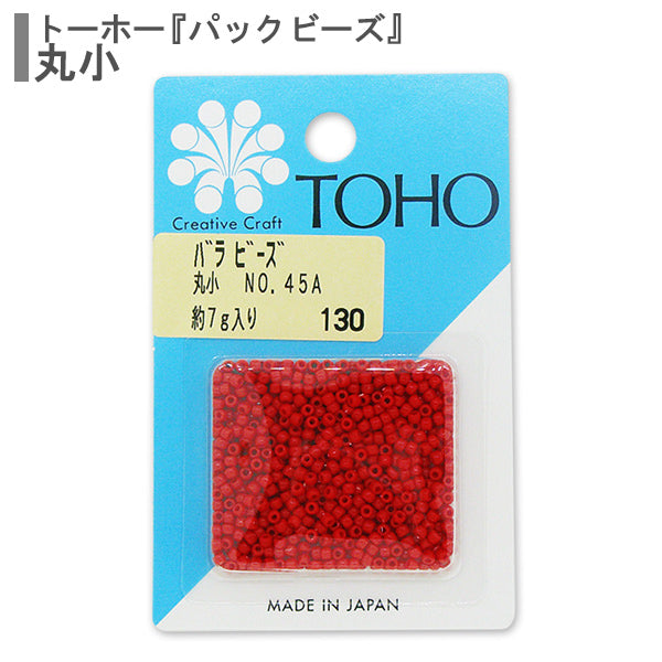 Cuentas "RosaCuentas Maruko No.45a" Cuentas de toho toho beads