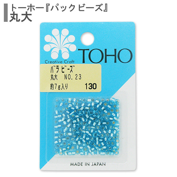 Perles "RosePerles Université de Maru n ° 23" Toho perles toho perles