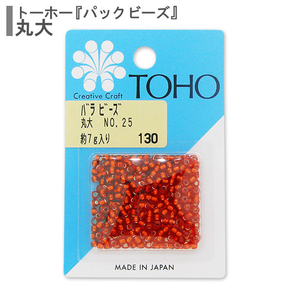 Perles "RosePerles Université de Maru n ° 25" Toho perles toho perles