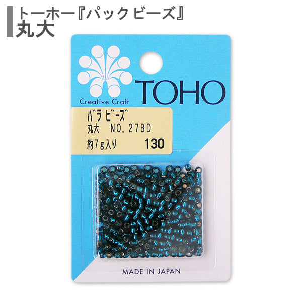 ビーズ 『バラビーズ 丸大 No.27BD』 TOHO BEADS トーホービーズ