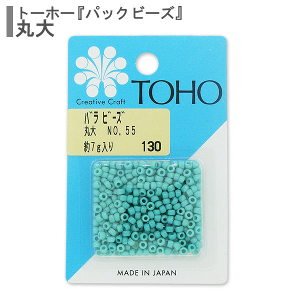 Perles "RosePerles Université de Maru n ° 55" Toho perles toho perles