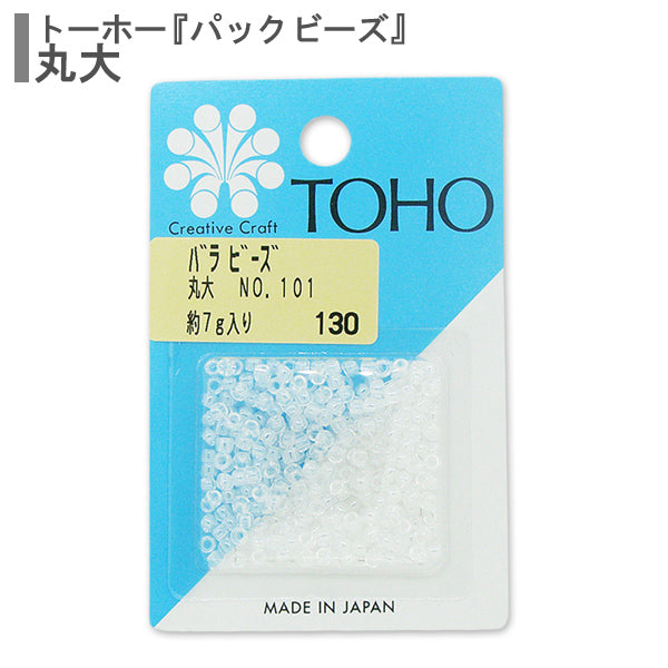 Perles "RosePerles Université de Maru n ° 101" Toho perles toho perles