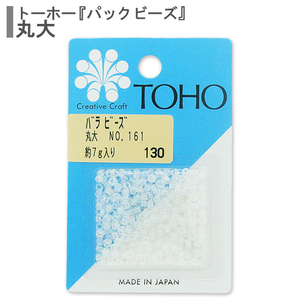 Perles "RosePerles Université de Maru n ° 161" Toho perles toho perles