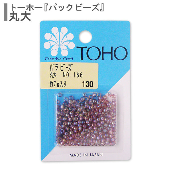 Perles "RosePerles Université de Maru n ° 166" Toho perles toho perles