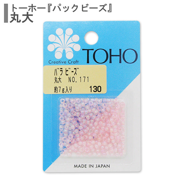 Perles "RosePerles Université de Maru n ° 171" Toho perles toho perles