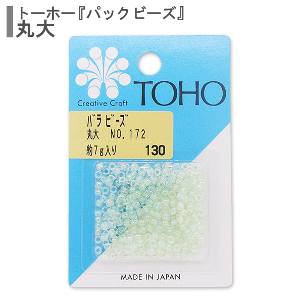 Perles "RosePerles Université de Maru n ° 172" Toho perles toho perles