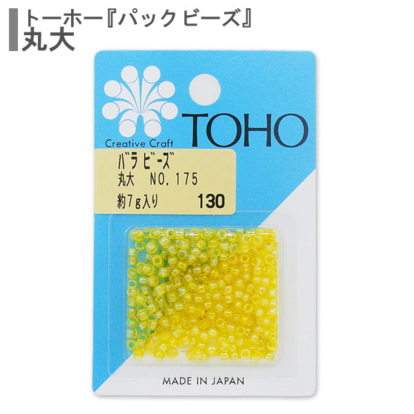 Perles "RosePerles Université de Maru n ° 175" Toho perles toho perles