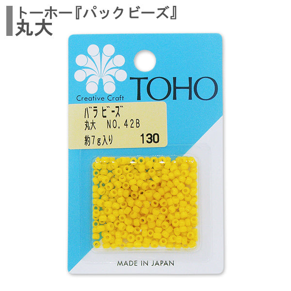 Perles "RosePerles Université de Maru n ° 42b" Toho perles toho perles