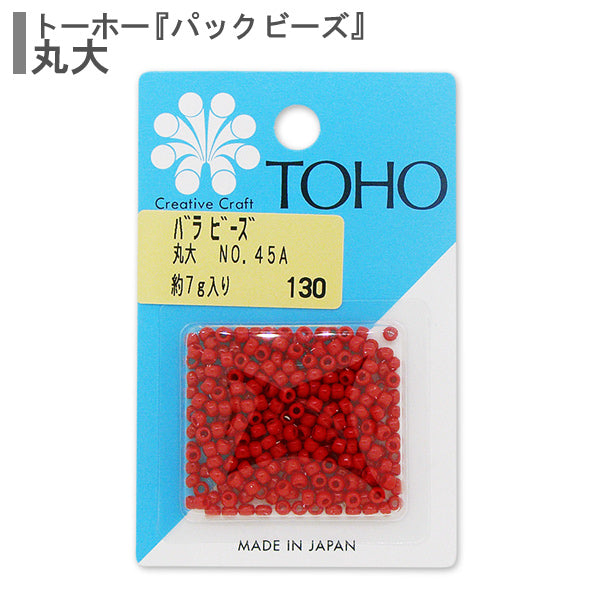 Perles "RosePerles Université de Maru n ° 45A" Toho perles toho perles