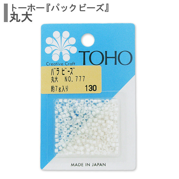 ビーズ 『バラビーズ 丸大 No.777』 TOHO BEADS トーホービーズ – Yuzawaya