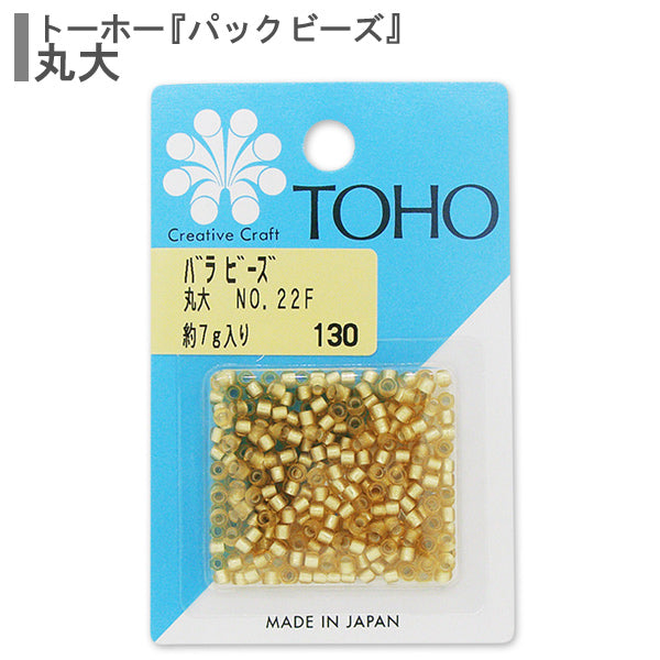 Perles "RosePerles Université de Maru n ° 22f" Toho perles toho perles