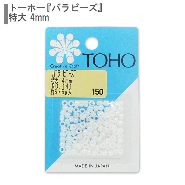 Perline "RosaPerline 4mmno oversized.141" Toho perle toho perle