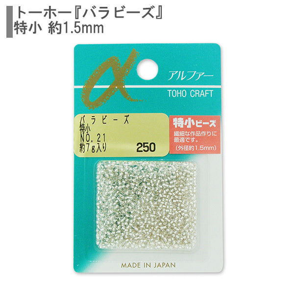 Perles "RosePerles Petit n ° 21 spécial" Toho perles toho perles