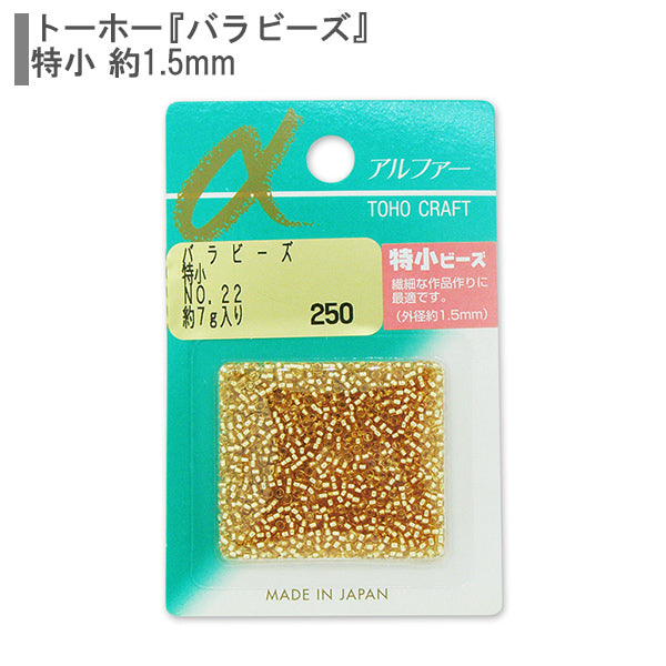 Perles "RosePerles Petit n ° 22 spécial" Toho perles toho perles