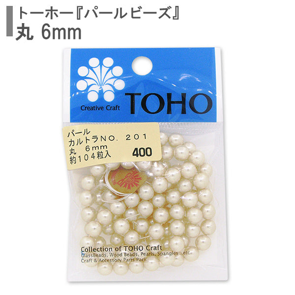 Perles "PerlePerles No.201 Caltora 6 mm" Toho perles toho perles