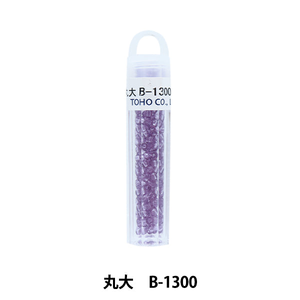 グラスビーズ 『クィーンビーズ 丸大 B-1300』 TOHO BEADS トーホービーズ