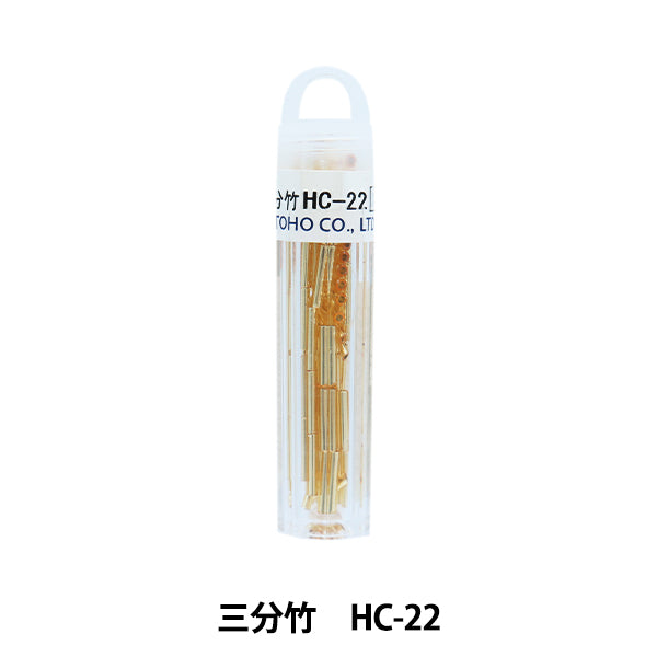 verrePerles "ReinePerles Bamboo de trois minutes HC-22" Toho perles toho perles