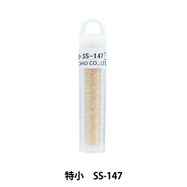 グラスビーズ 『クィーンビーズ 特小 SS-147』 TOHO BEADS トーホー