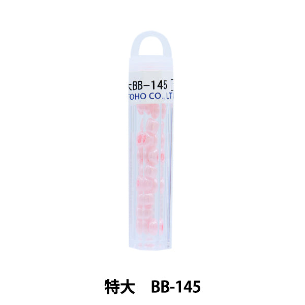 زجاجخرز "ملكةخرز خرز توهو كبير جدًا BB-145 بوصة