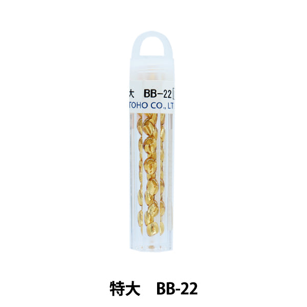 زجاجخرز "ملكةخرز خرز توهو كبير جدًا BB-22 بوصة