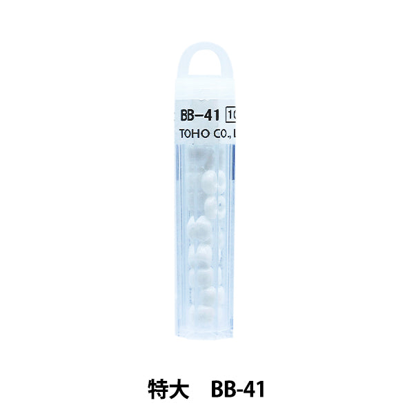 زجاجخرز "ملكةخرز خرز توهو كبير جدًا BB-41 بوصة