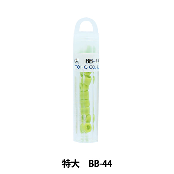 vasoCuentas "ReinaCuentas BB-44 de gran tamaño" Cuentas de toho toho beads