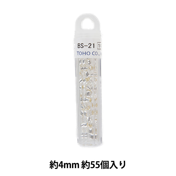 vasoCuentas "ReinaCuentas BS-21 de gran tamaño" Cuentas de toho toho beads