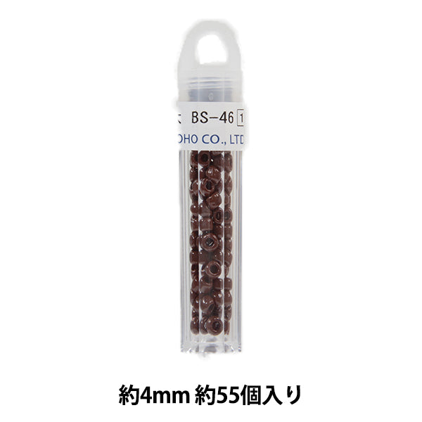 vasoCuentas "ReinaCuentas BS-46 de gran tamaño" Cuentas de toho toho beads