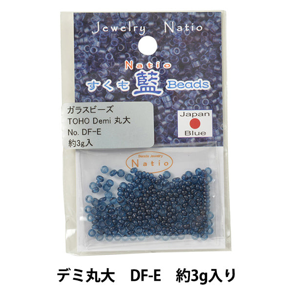 Cuentas "Sukumo IndigoCuentas Universidad Demi Maru DF-E" Cuentas de toho toho beads