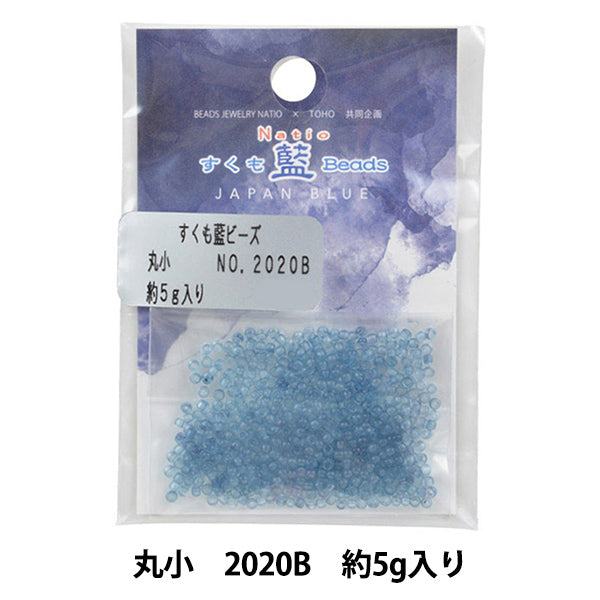 Бисер "Сукумо ИндигоБисер Марутсу 2020b" Бусы Toho Toho Beads