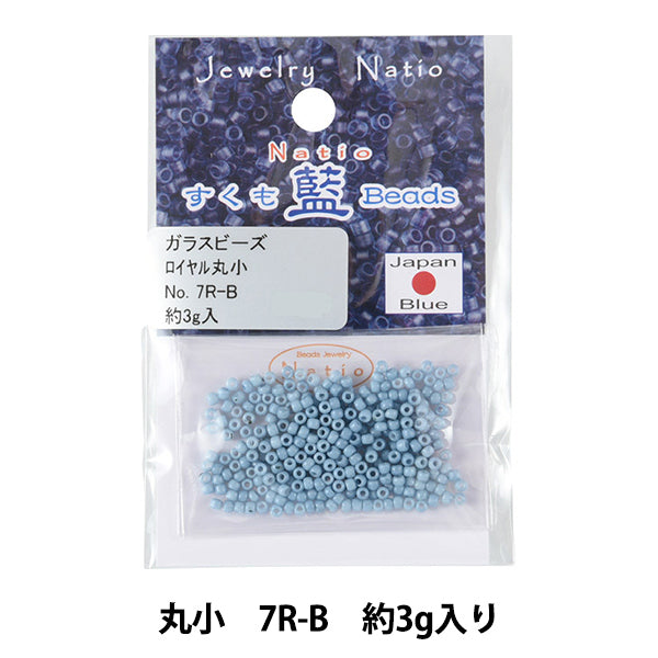 خرز ``سوكومو آيخرز حبات ماروكو 7R-B توهو