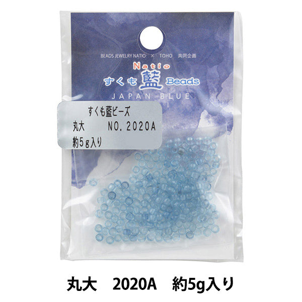 Бисер "Сукумо ИндигоБисер Университет Мару 2020a" Бусы Toho Toho Beads