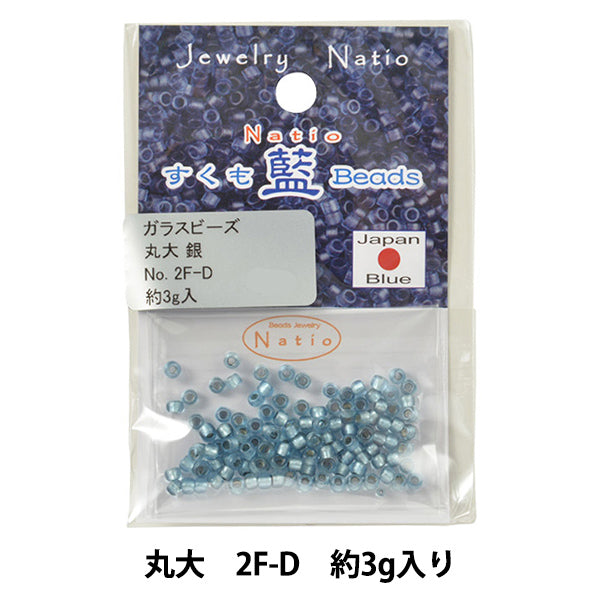 Cuentas "Sukumo IndigoCuentas Universidad de Maru 2F-D" Cuentas de toho toho beads