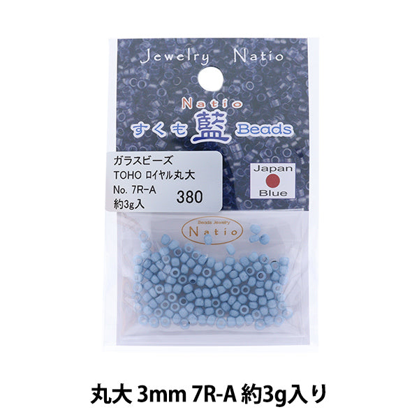 Cuentas "Sukumo IndigoCuentas Universidad de Maru 7R-A" Cuentas de toho toho beads