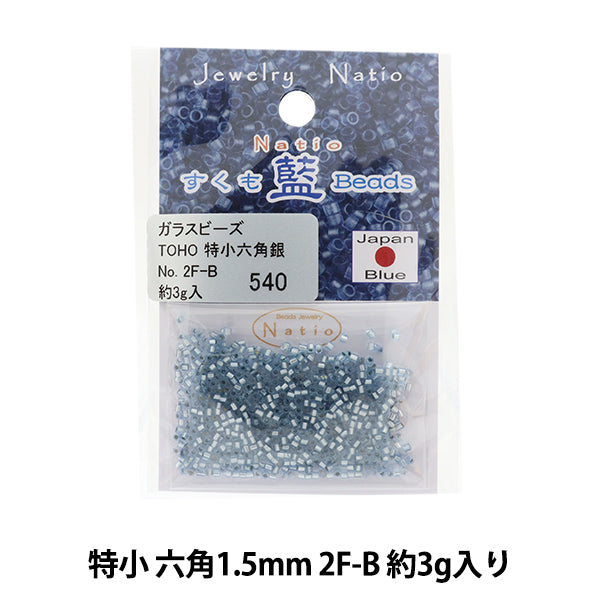 Cuentas "Sukumo IndigoCuentas Hexagon Special pequeño 2F-B" Cuentas de toho toho beads