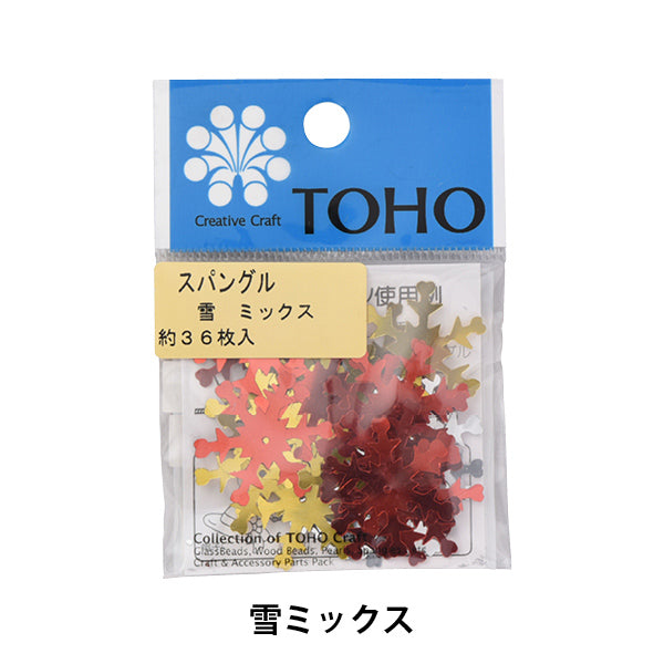 스팽글 "스노우 믹스"토호 비드 토호 비드