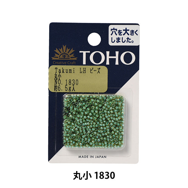 Бисер "ТакумиБисер Маруко 1830" Бусы Toho Toho Beads