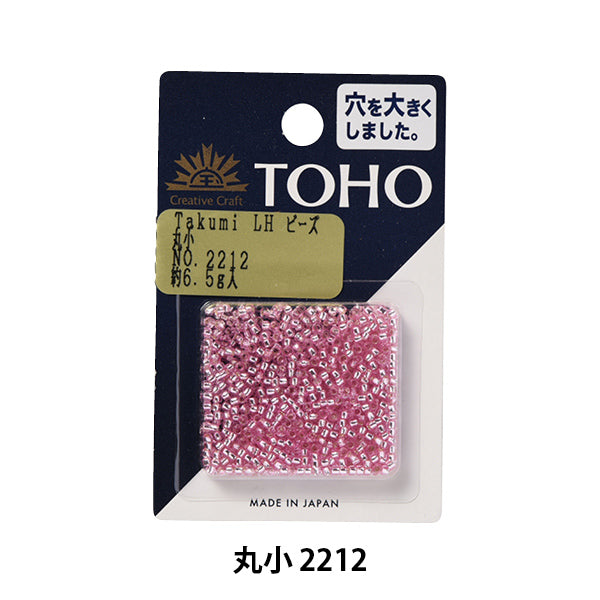 Бисер "ТакумиБисер Маруко 2212" Бусы Toho Toho Beads