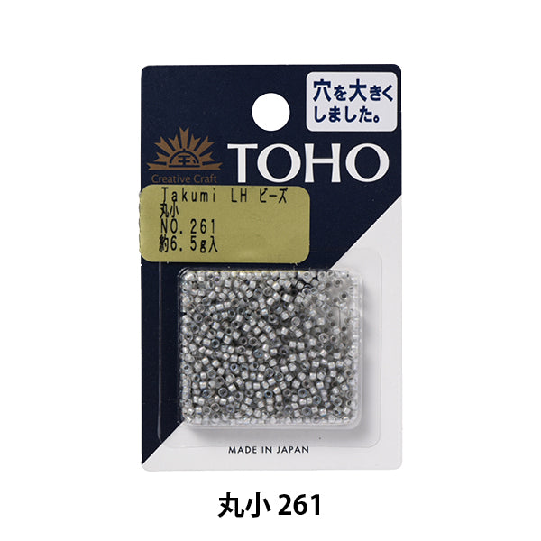 Бисер "ТакумиБисер Марутсу 261" Бусы Toho Toho Beads