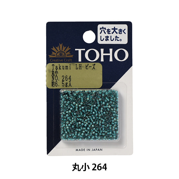 خرز 『تاكوميخرز ماروكو 264 "خرز توهو